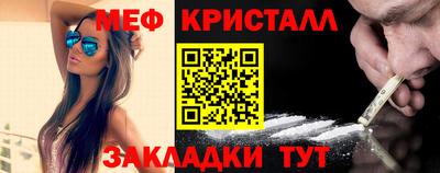 кокаин перу Кулебаки