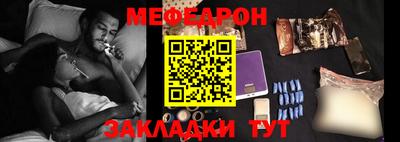 гашик Кумертау