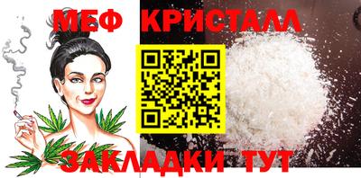 COCAINE Кунгур
