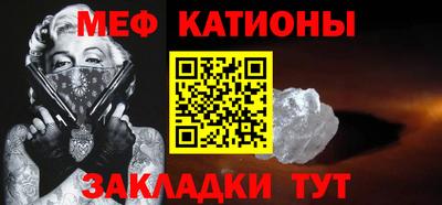 кокаин перу Кулебаки