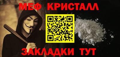 кокаин перу Кулебаки