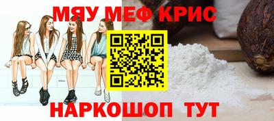 кокаин перу Кулебаки