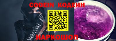 гашик Кумертау