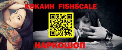 гашик Кумертау