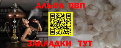 гашик Кумертау