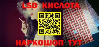гашик Кумертау