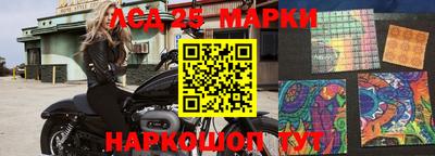 кокаин перу Кулебаки