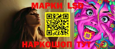 кокаин перу Кулебаки