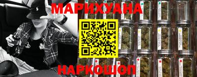 гашик Кумертау