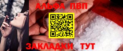 гашик Кумертау