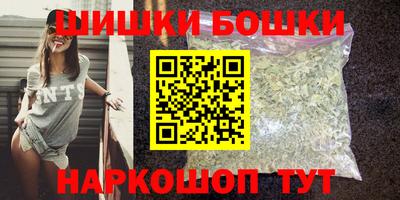 кокаин перу Кулебаки