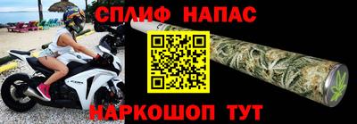 COCAINE Кунгур