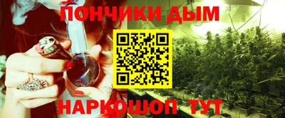 гашик Кумертау