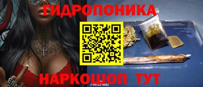 гашик Кумертау