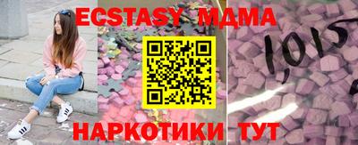 кокаин перу Кулебаки