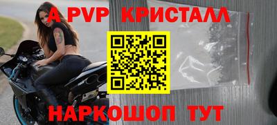 гашик Кумертау