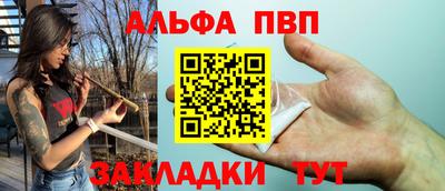 COCAINE Кунгур