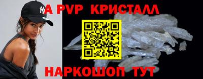 гашик Кумертау