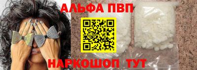 гашик Кумертау