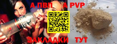 COCAINE Кунгур