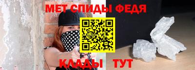 кокаин перу Кулебаки