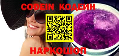 COCAINE Кунгур