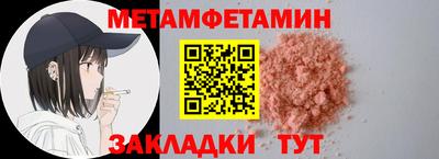 гашик Кумертау