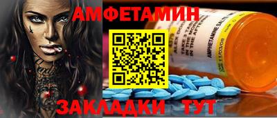 кокаин перу Кулебаки