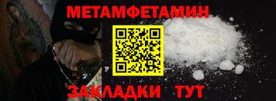 гашик Кумертау