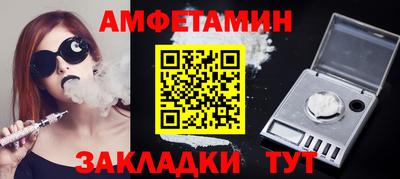 гашик Кумертау