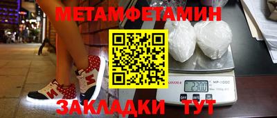 кокаин перу Кулебаки