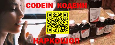 кокаин перу Кулебаки