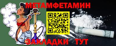 COCAINE Кунгур