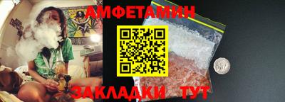 COCAINE Кунгур