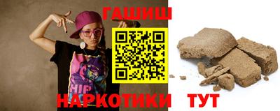 гашик Кумертау
