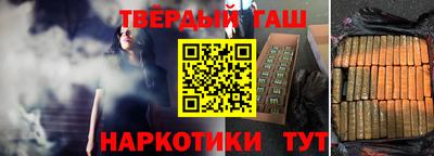 COCAINE Кунгур