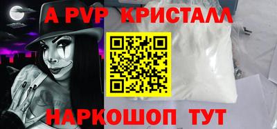 кокаин перу Кулебаки