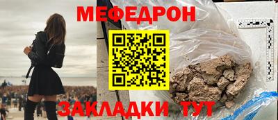 COCAINE Кунгур