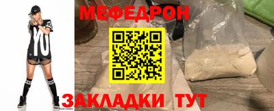 гашик Кумертау