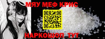 COCAINE Кунгур