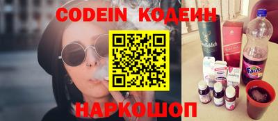 COCAINE Кунгур