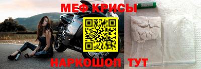 кокаин перу Кулебаки